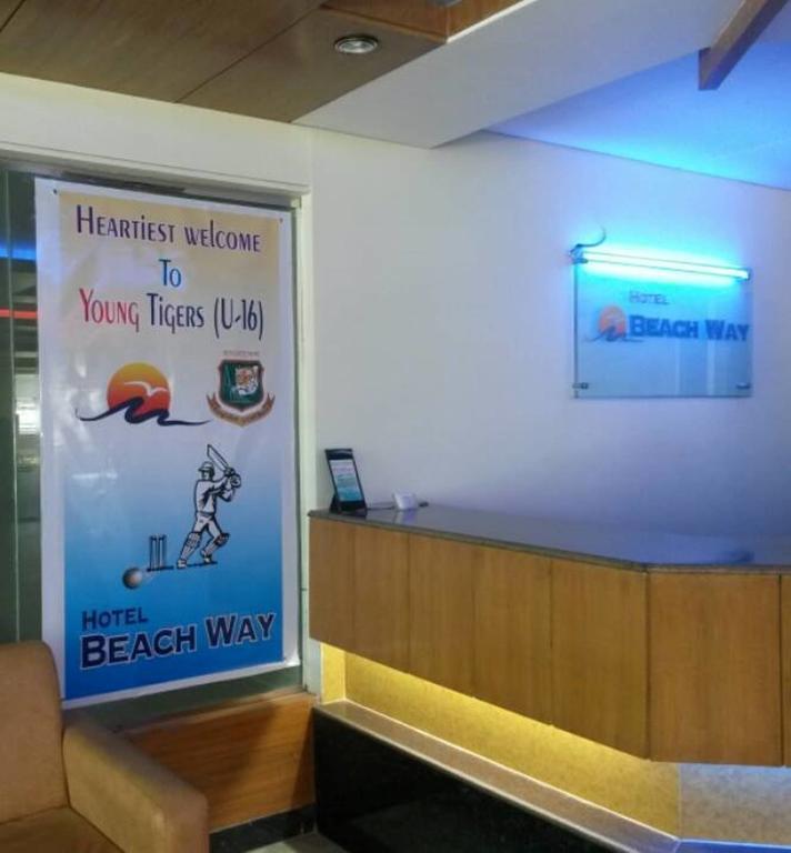 Hotel Beach Way Кокс-Базар Экстерьер фото